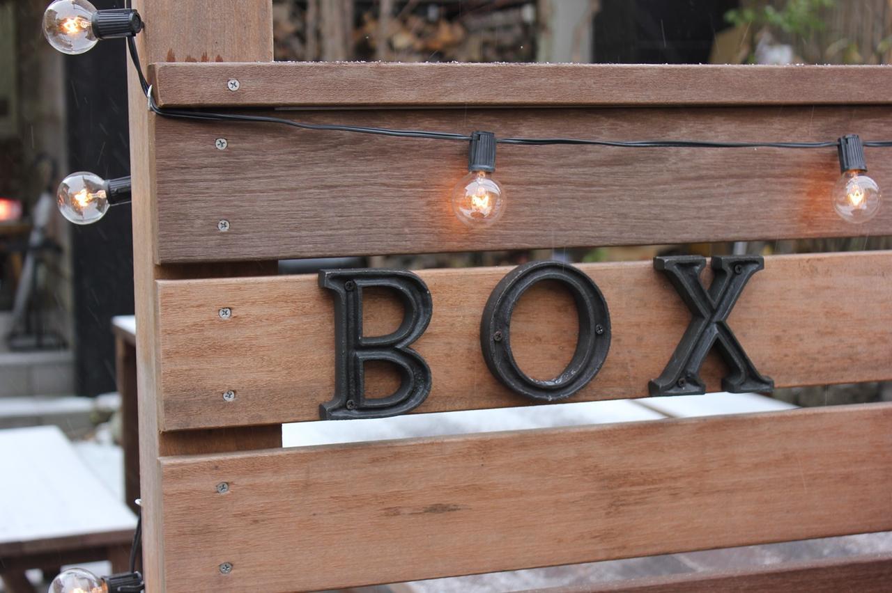 האקונה Box Hotel From Bizan מראה חיצוני תמונה